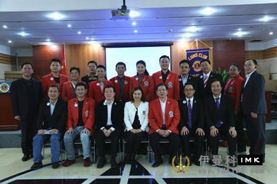 Lions Club shenzhen held its second special board meeting for 2014-2015 news 图4张